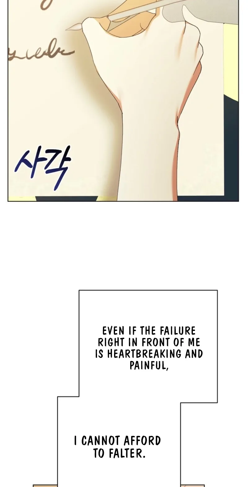 I Became the Servant That Was Obsessed by the Crown Prince Chapter 54 page 68