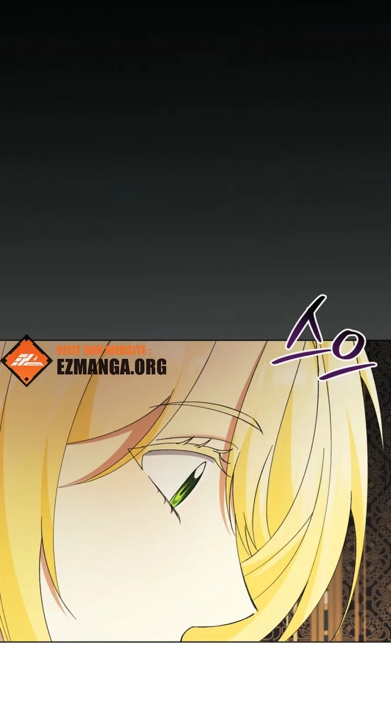 I Became the Servant That Was Obsessed by the Crown Prince Chapter 54 page 73