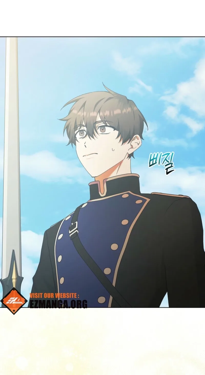 I Became the Servant That Was Obsessed by the Crown Prince Chapter 54 page 81