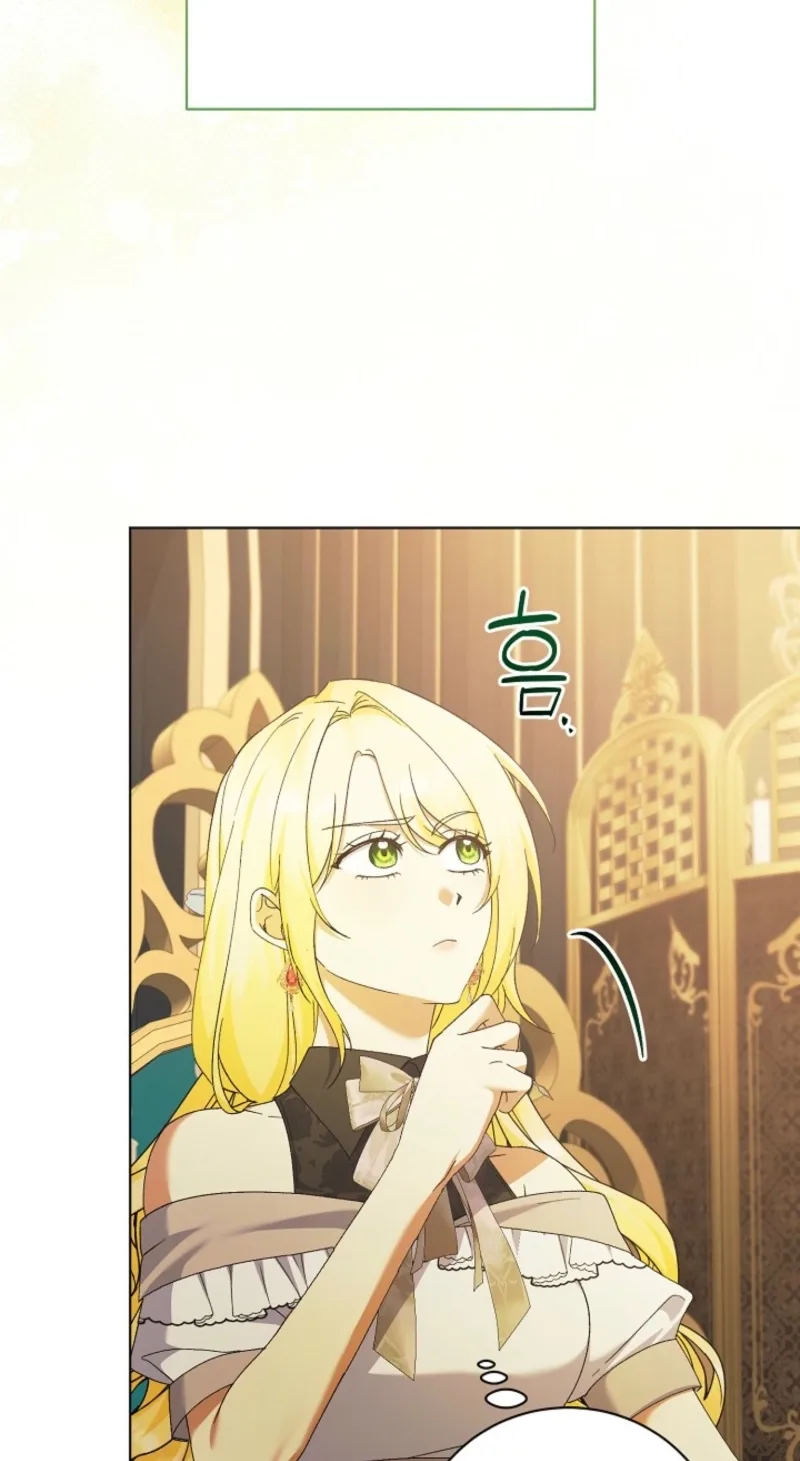 I Became the Servant That Was Obsessed by the Crown Prince Chapter 54 page 83