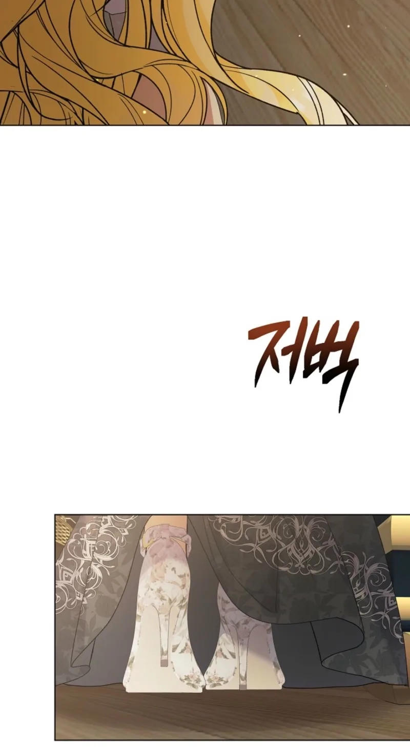 I Became the Servant That Was Obsessed by the Crown Prince Chapter 54 page 87