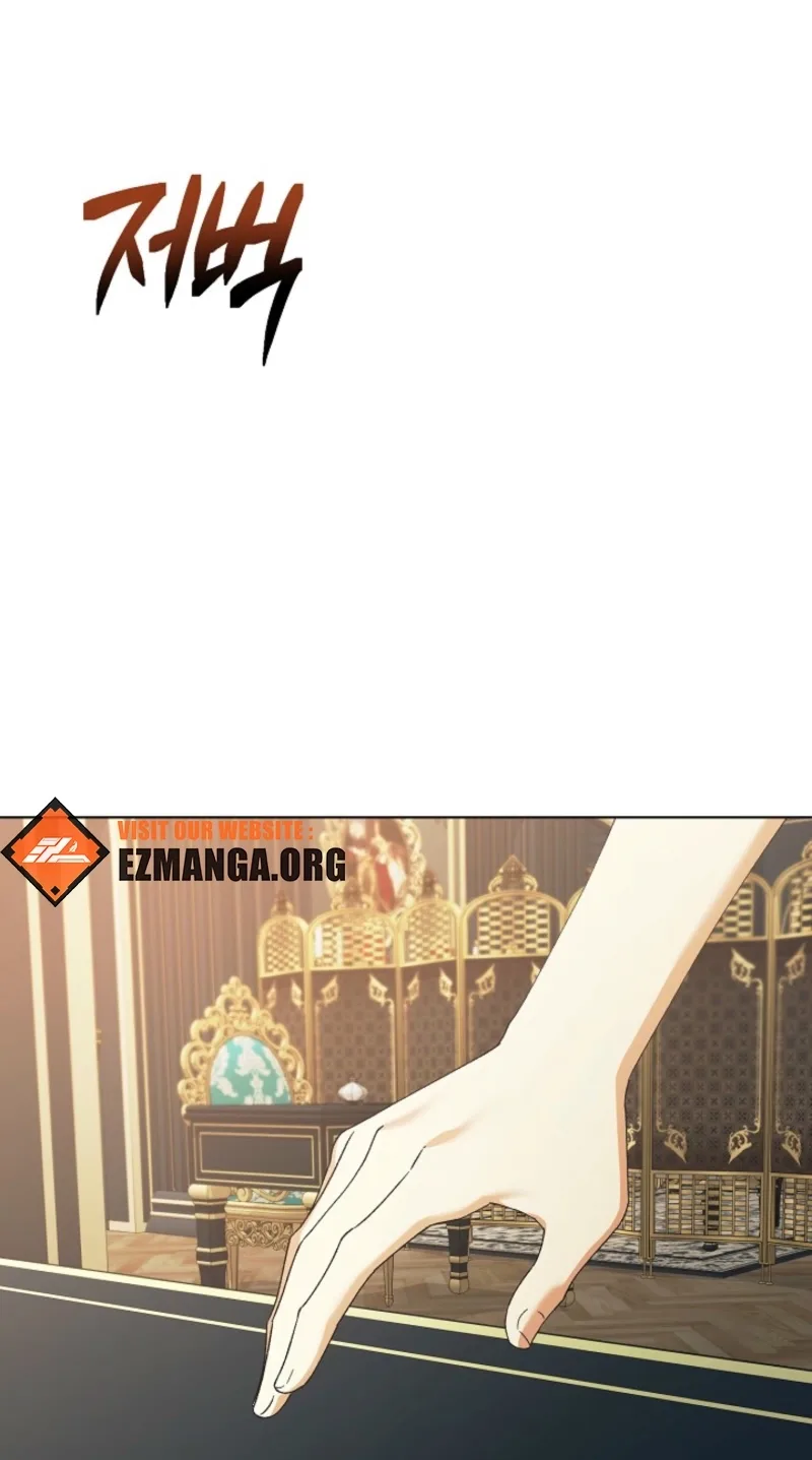 I Became the Servant That Was Obsessed by the Crown Prince Chapter 54 page 88