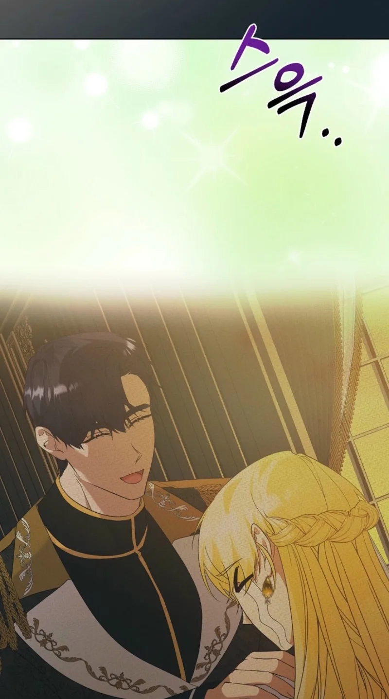 I Became the Servant That Was Obsessed by the Crown Prince Chapter 54 page 89