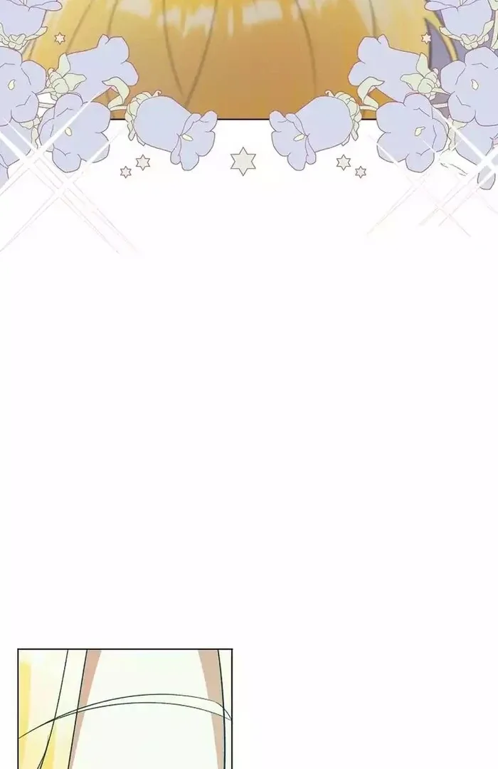 I Became the Servant That Was Obsessed by the Crown Prince Chapter 8 page 7