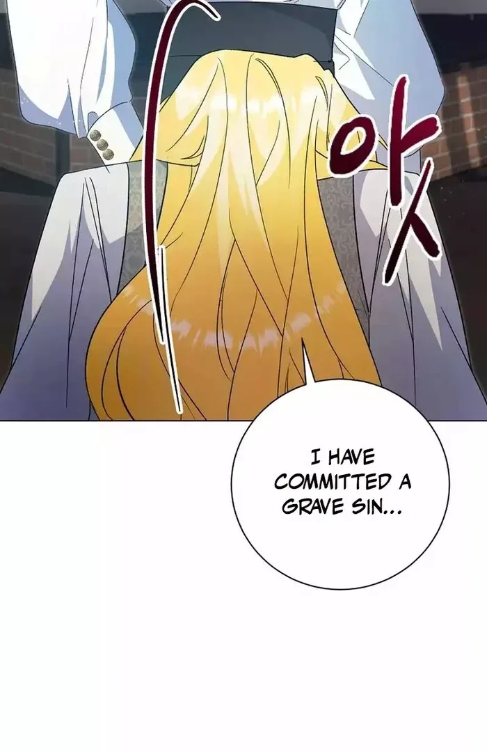 I Became the Servant That Was Obsessed by the Crown Prince Chapter 8 page 15