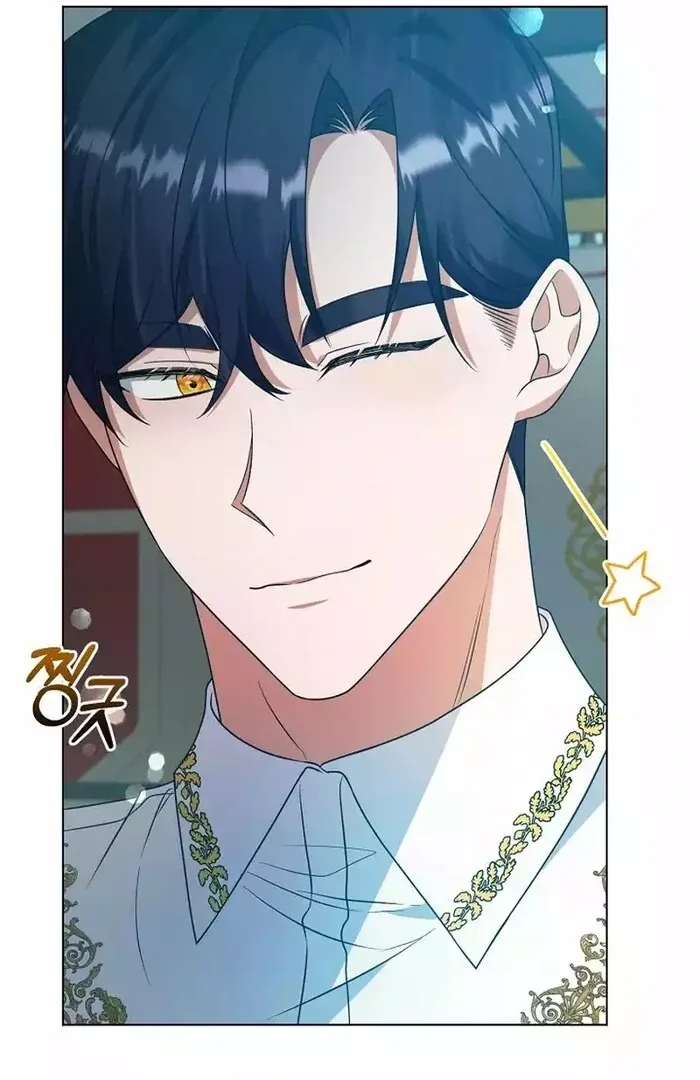 I Became the Servant That Was Obsessed by the Crown Prince Chapter 8 page 22
