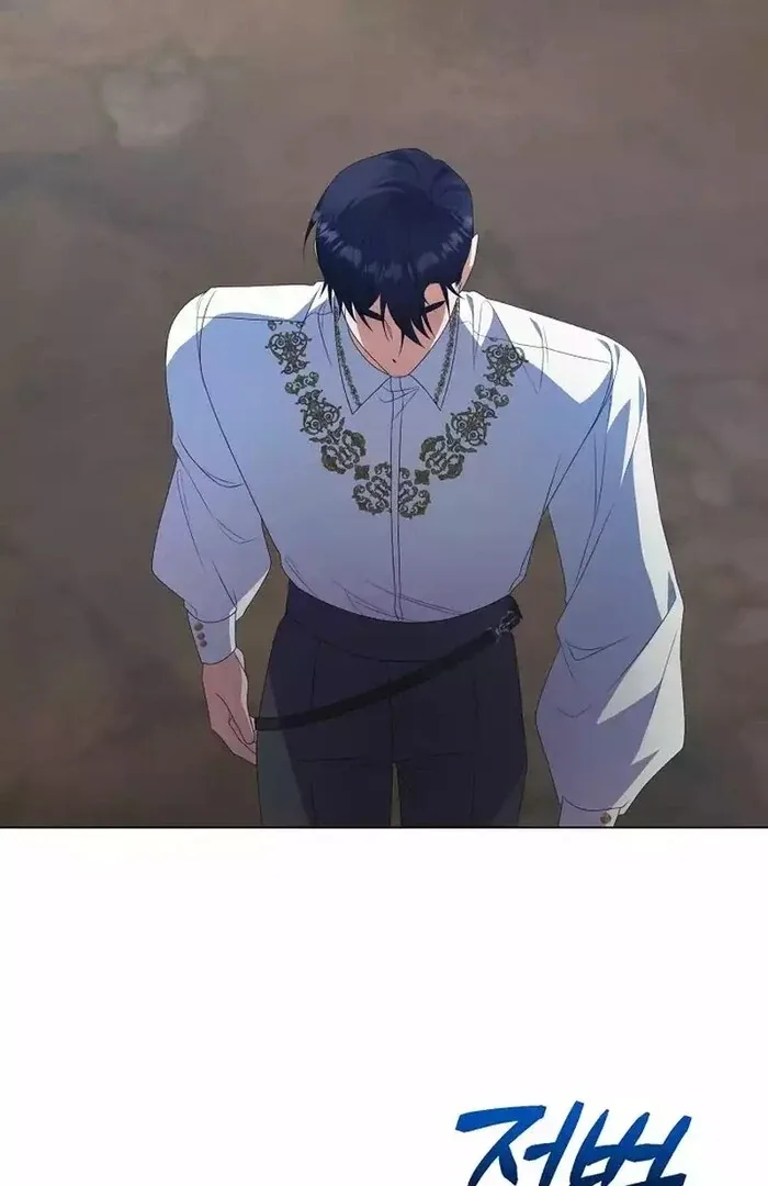 I Became the Servant That Was Obsessed by the Crown Prince Chapter 8 page 35