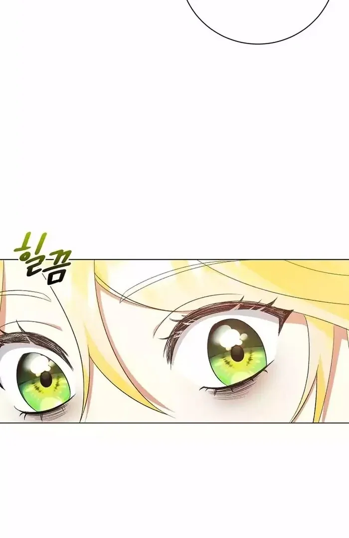 I Became the Servant That Was Obsessed by the Crown Prince Chapter 8 page 54