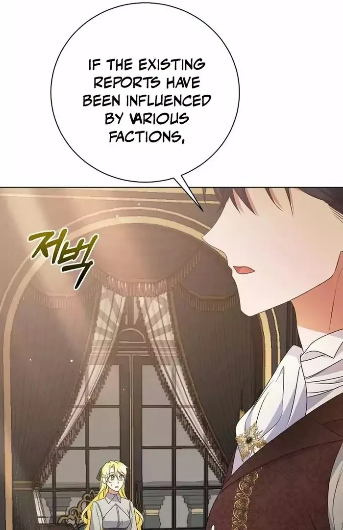 I Became the Servant That Was Obsessed by the Crown Prince Chapter 8 page 78