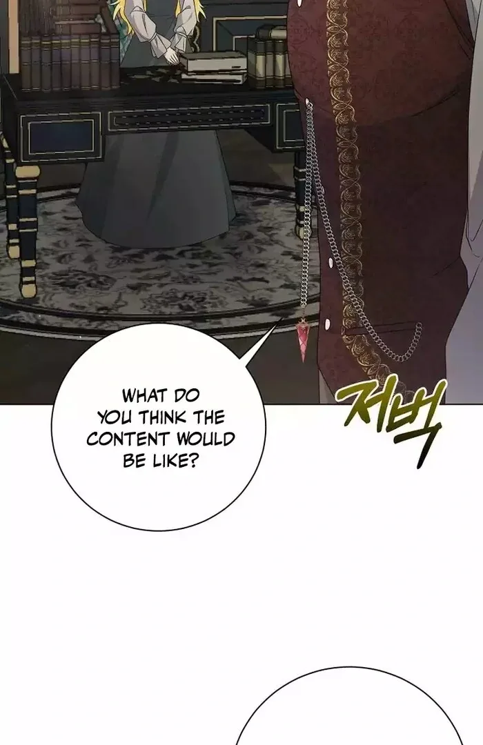 I Became the Servant That Was Obsessed by the Crown Prince Chapter 8 page 79
