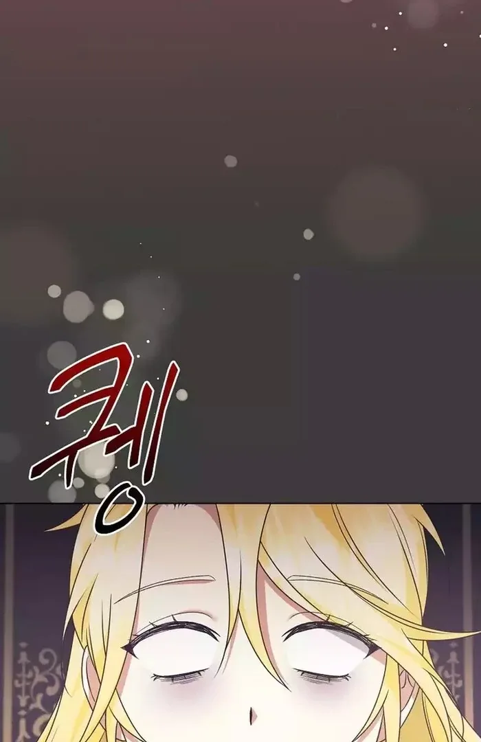 I Became the Servant That Was Obsessed by the Crown Prince Chapter 8 page 90