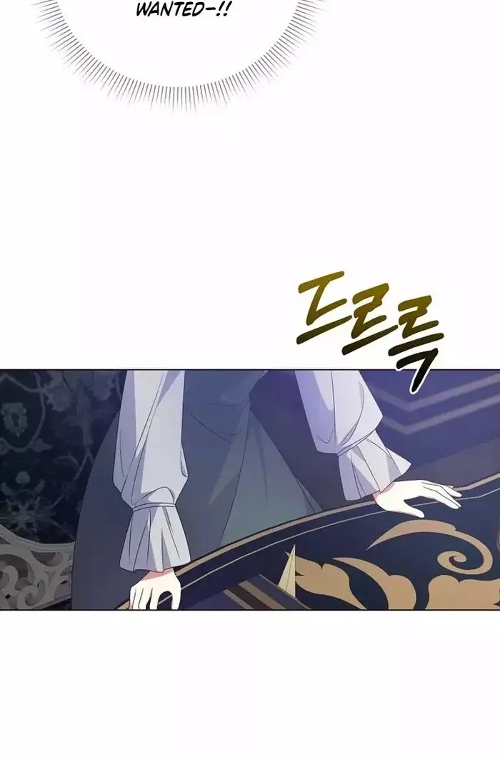 I Became the Servant That Was Obsessed by the Crown Prince Chapter 8 page 96