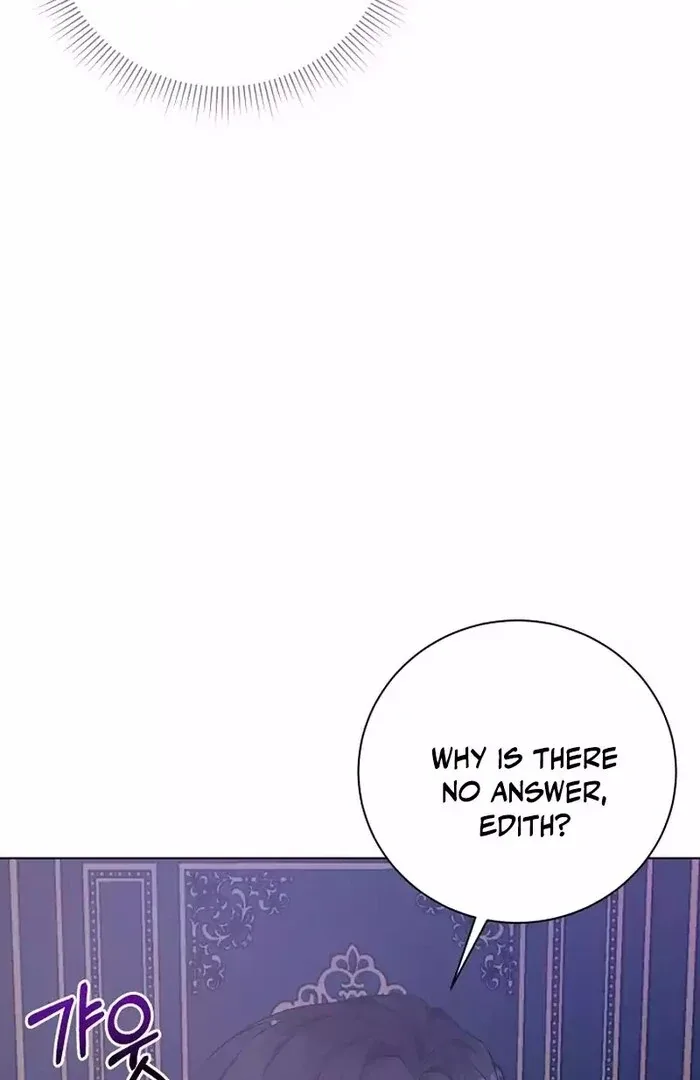 I Became the Servant That Was Obsessed by the Crown Prince Chapter 9 page 5