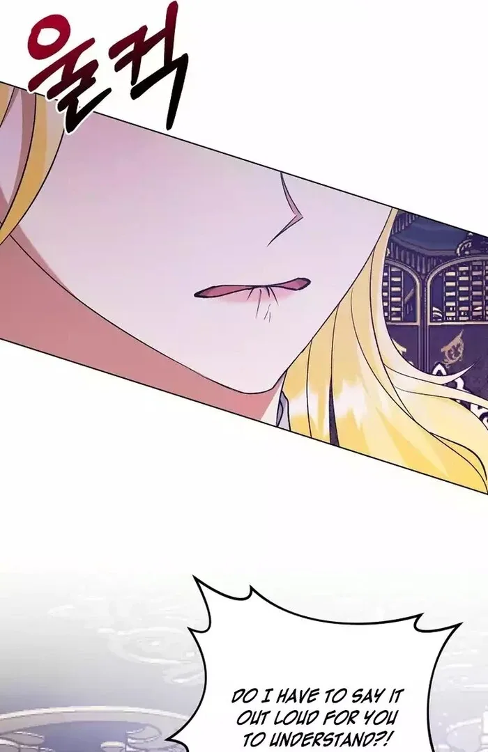 I Became the Servant That Was Obsessed by the Crown Prince Chapter 9 page 12