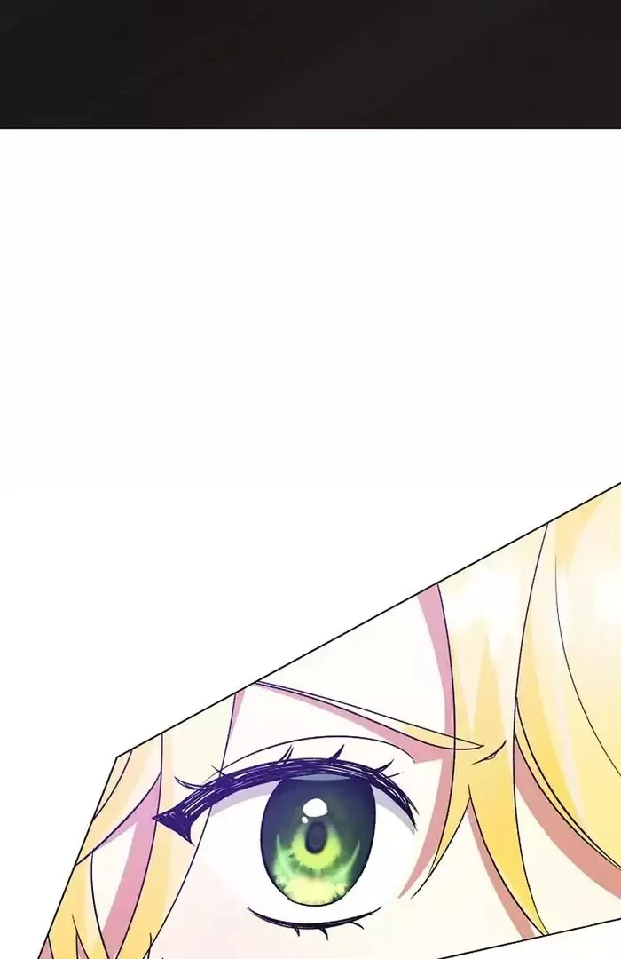 I Became the Servant That Was Obsessed by the Crown Prince Chapter 9 page 24