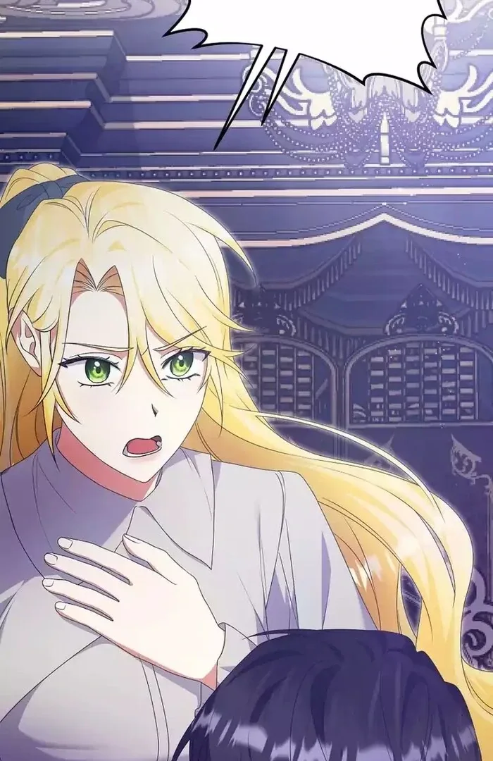 I Became the Servant That Was Obsessed by the Crown Prince Chapter 9 page 13