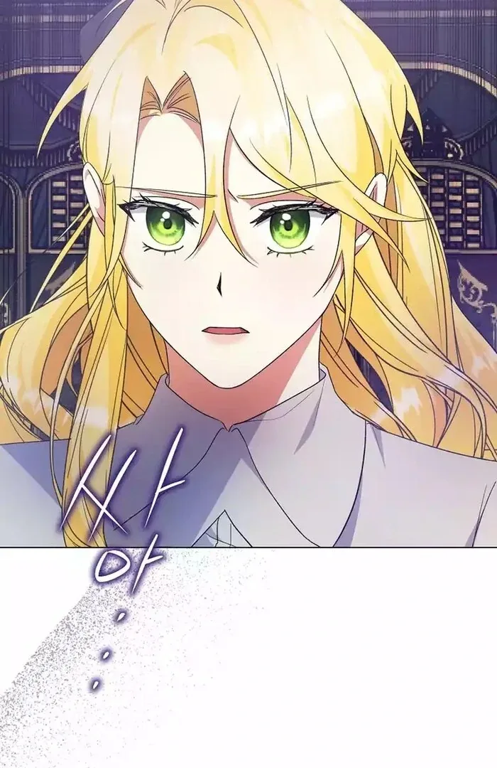 I Became the Servant That Was Obsessed by the Crown Prince Chapter 9 page 16