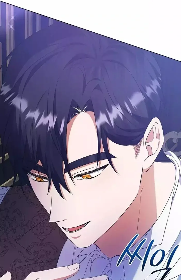 I Became the Servant That Was Obsessed by the Crown Prince Chapter 9 page 30