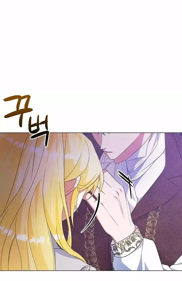 I Became the Servant That Was Obsessed by the Crown Prince Chapter 9 page 36