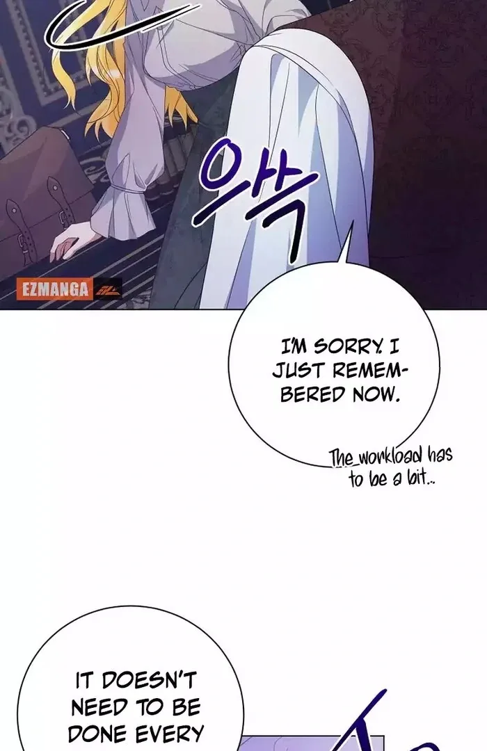 I Became the Servant That Was Obsessed by the Crown Prince Chapter 9 page 43