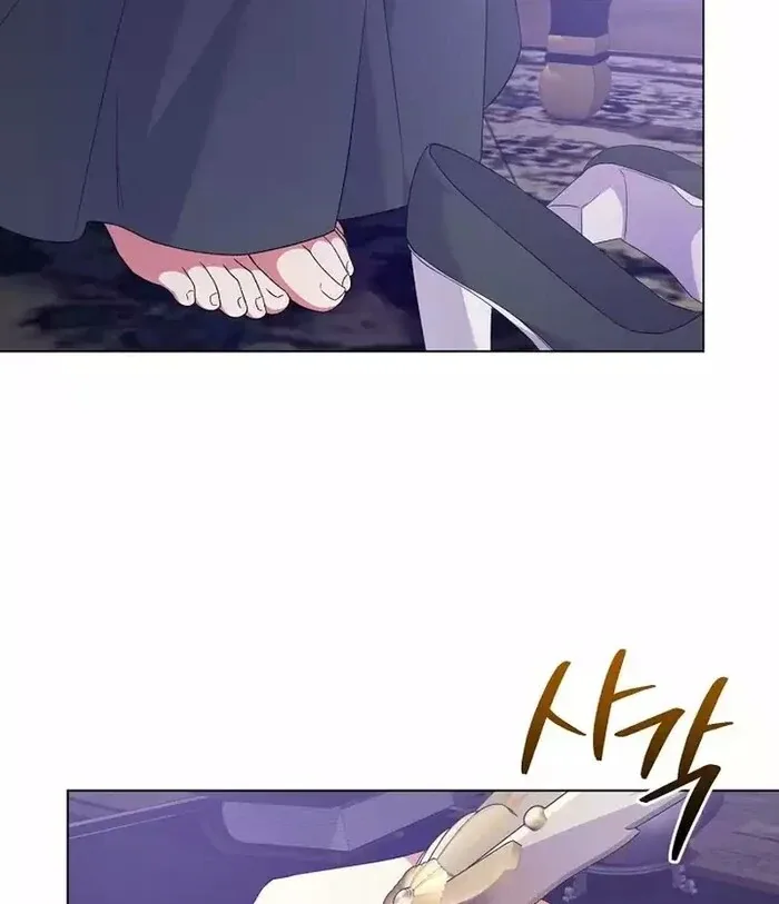 I Became the Servant That Was Obsessed by the Crown Prince Chapter 9 page 53