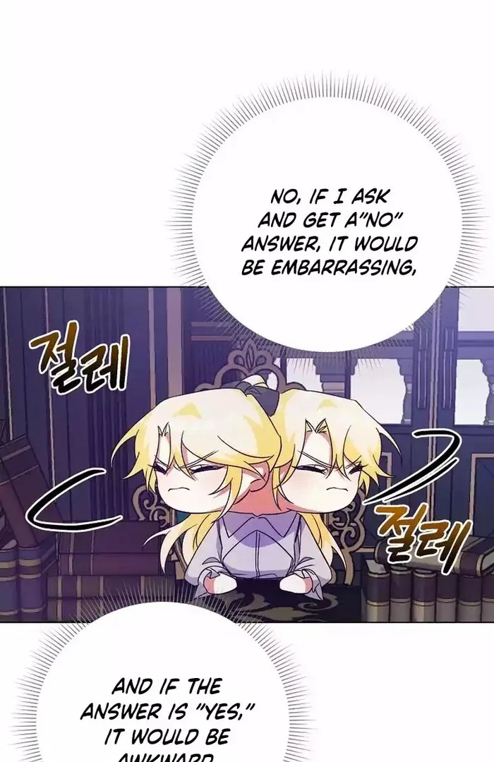 I Became the Servant That Was Obsessed by the Crown Prince Chapter 9 page 59