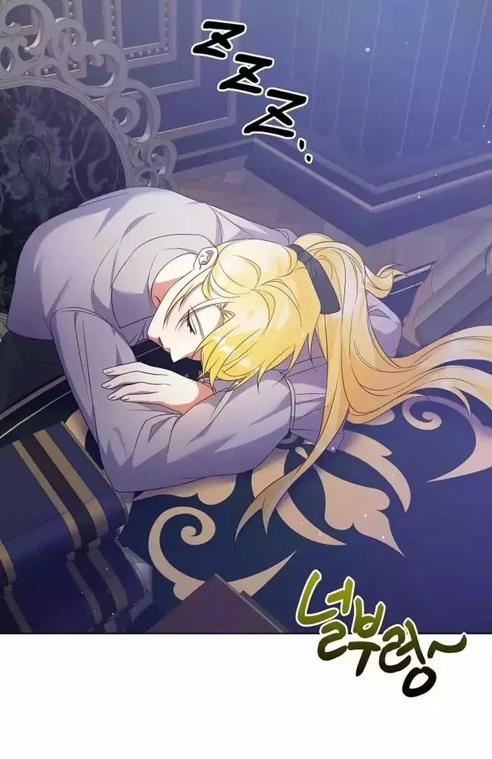 I Became the Servant That Was Obsessed by the Crown Prince Chapter 9 page 65
