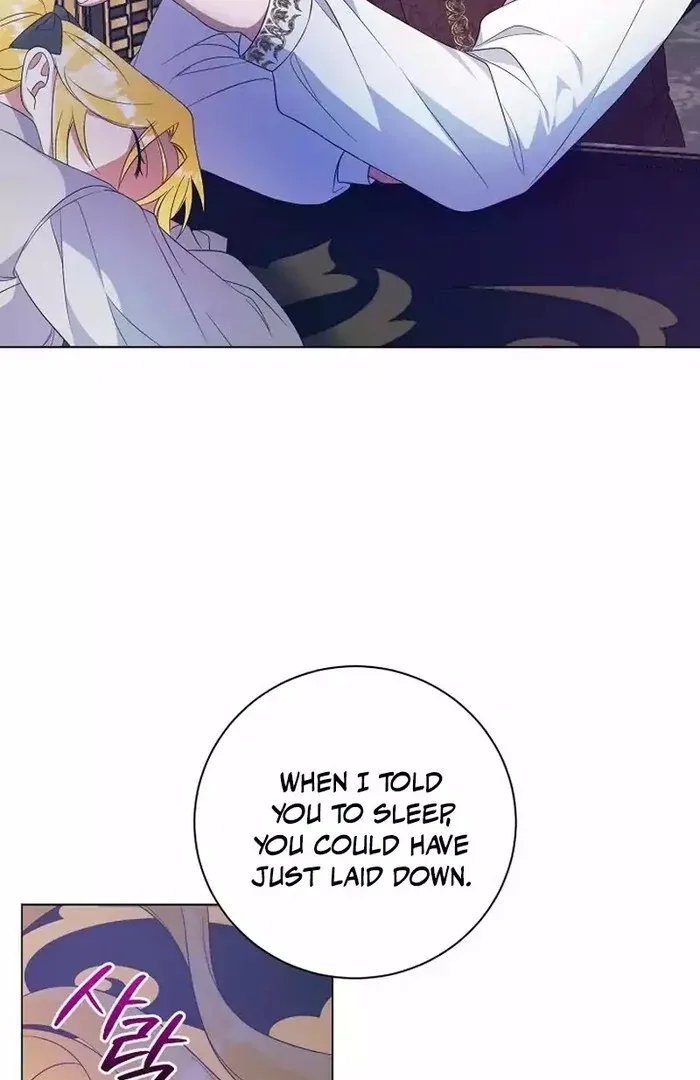 I Became the Servant That Was Obsessed by the Crown Prince Chapter 9 page 71