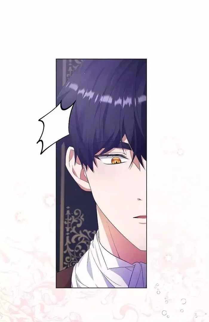 I Became the Servant That Was Obsessed by the Crown Prince Chapter 9 page 82