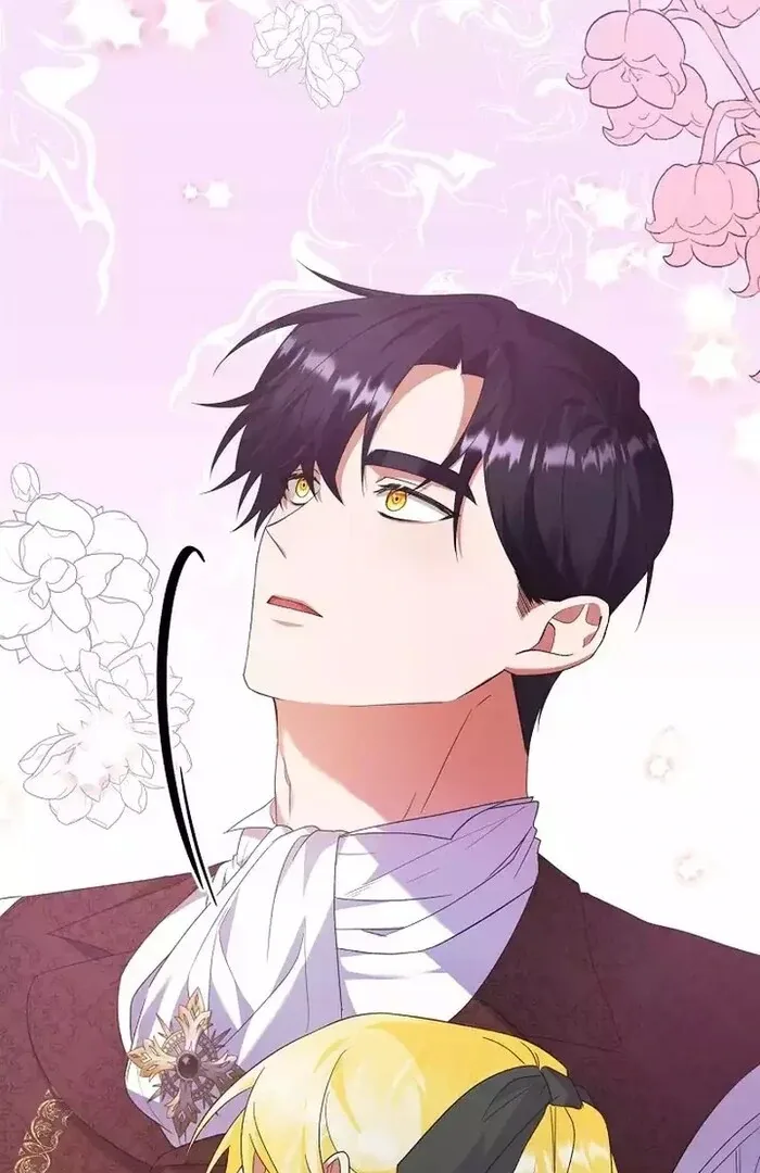 I Became the Servant That Was Obsessed by the Crown Prince Chapter 9 page 84