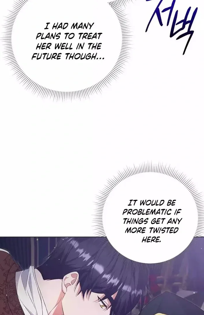 I Became the Servant That Was Obsessed by the Crown Prince Chapter 9 page 93