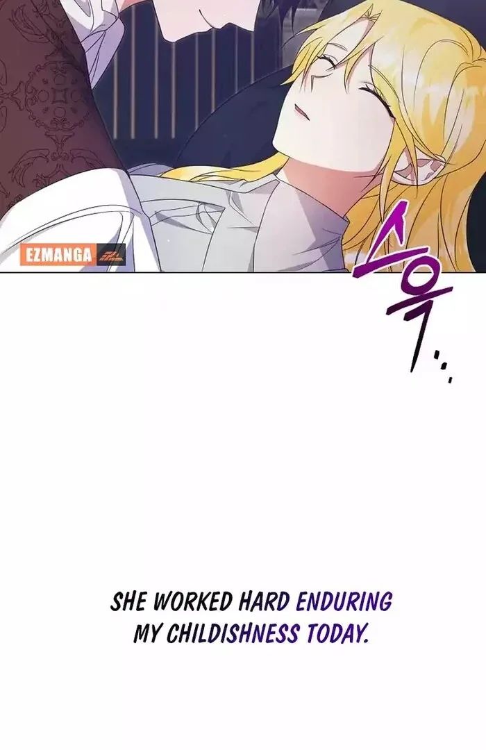 I Became the Servant That Was Obsessed by the Crown Prince Chapter 9 page 94