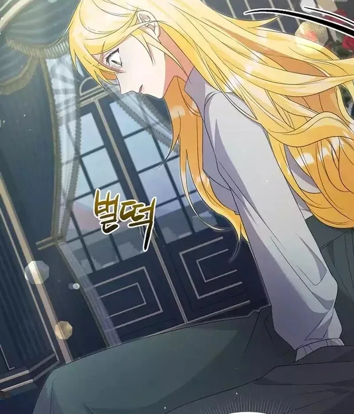 I Became the Servant That Was Obsessed by the Crown Prince Chapter 9 page 107
