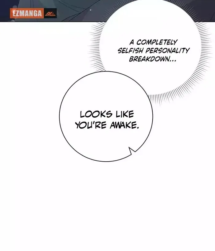 I Became the Servant That Was Obsessed by the Crown Prince Chapter 9 page 108