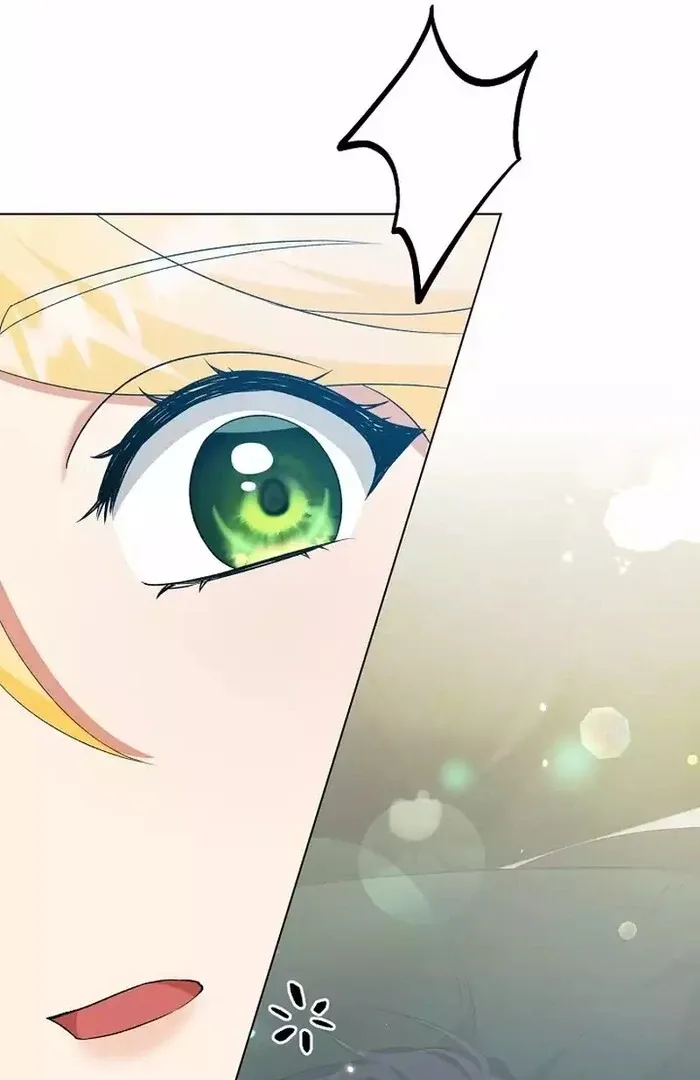 I Became the Servant That Was Obsessed by the Crown Prince Chapter 9 page 109