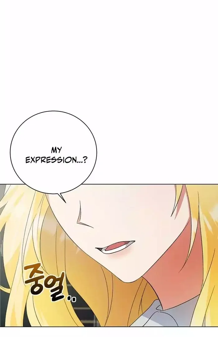 I Became the Servant That Was Obsessed by the Crown Prince Chapter 9 page 115