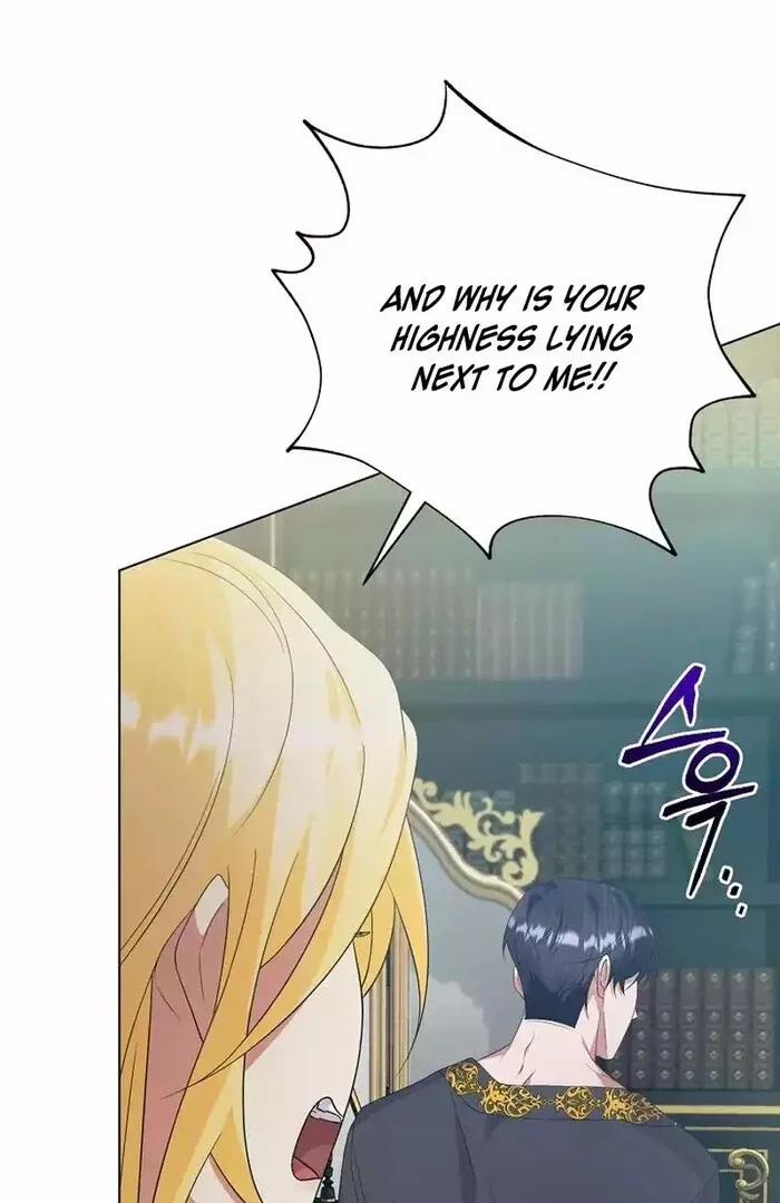I Became the Servant That Was Obsessed by the Crown Prince Chapter 9 page 119