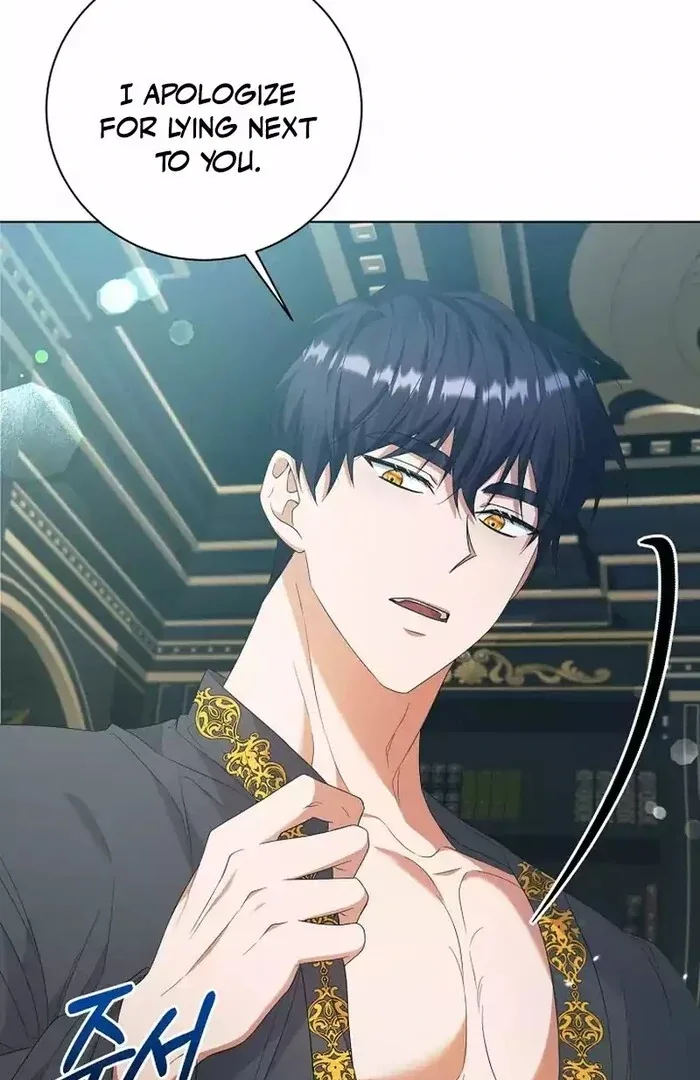 I Became the Servant That Was Obsessed by the Crown Prince Chapter 9 page 121