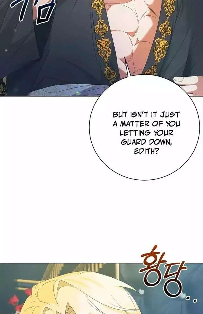 I Became the Servant That Was Obsessed by the Crown Prince Chapter 9 page 122