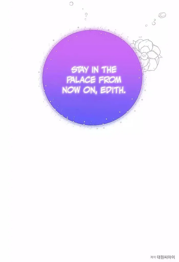 I Became the Servant That Was Obsessed by the Crown Prince Chapter 9 page 127