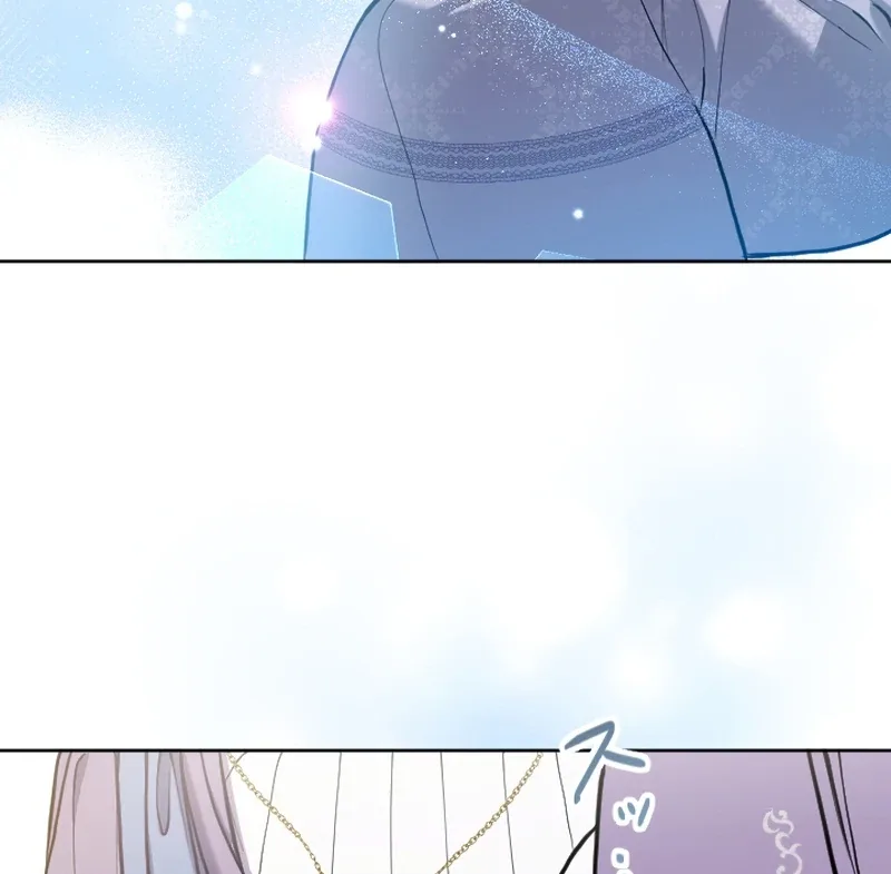 I Became the Stepmother of a Terminally Ill Child Chapter 10 page 71