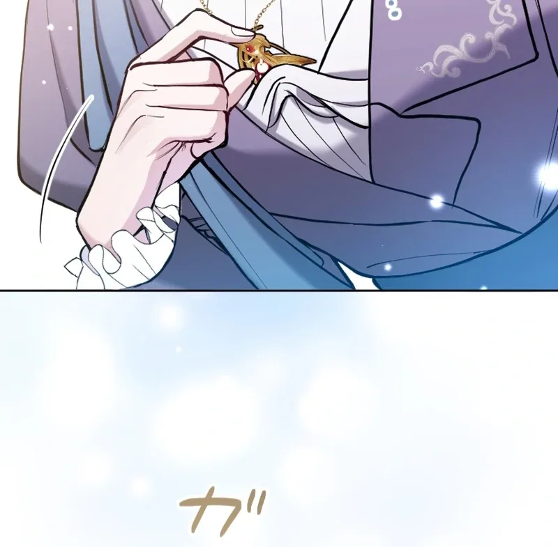 I Became the Stepmother of a Terminally Ill Child Chapter 10 page 72