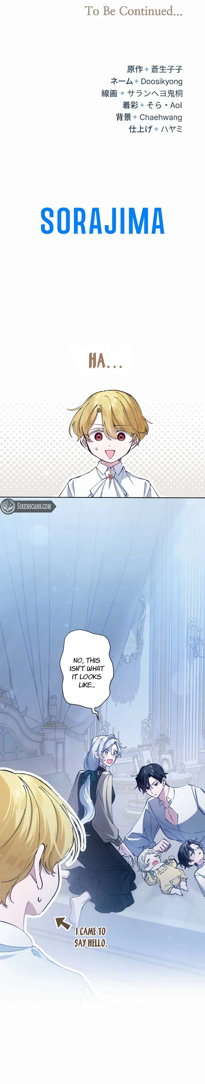 I Became the Stepmother of a Terminally Ill Child Chapter 19 page 13