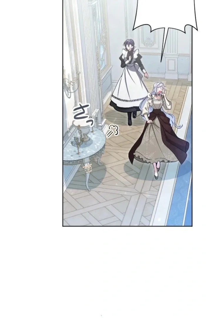 I Became the Stepmother of a Terminally Ill Child Chapter 22 page 8