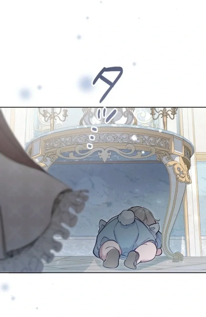 I Became the Stepmother of a Terminally Ill Child Chapter 22 page 9