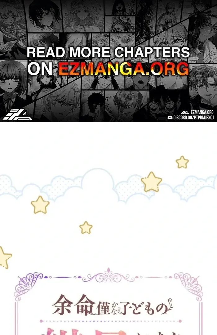 I Became the Stepmother of a Terminally Ill Child Chapter 22 page 2