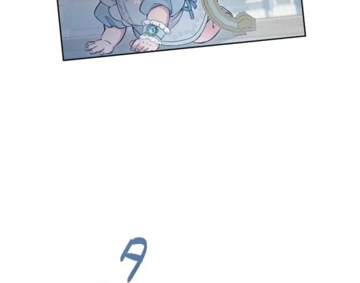 I Became the Stepmother of a Terminally Ill Child Chapter 22 page 11