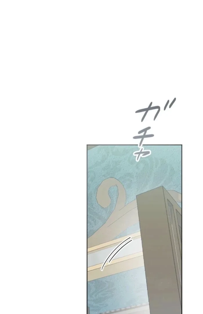 I Became the Stepmother of a Terminally Ill Child Chapter 22 page 42