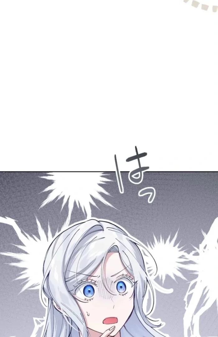 I Became the Stepmother of a Terminally Ill Child Chapter 22 page 50