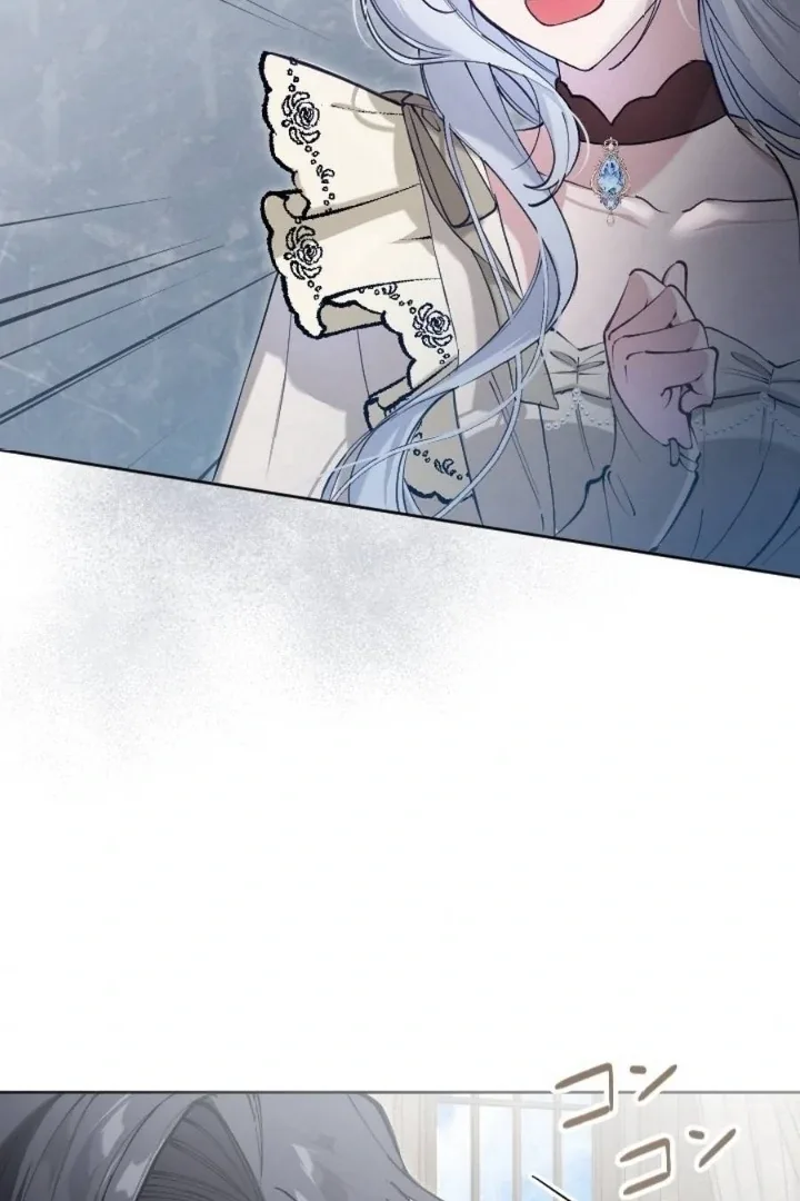 I Became the Stepmother of a Terminally Ill Child Chapter 24 page 5